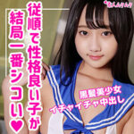 Thumbnail of related posts 008