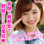 Thumbnail of related posts 142