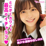 Thumbnail of related posts 114