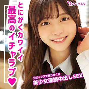 Thumbnail of post image 009