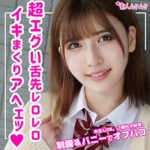 Thumbnail of related posts 083
