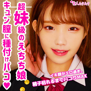 Thumbnail of post image 131