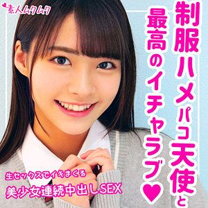 Thumbnail of post image 129