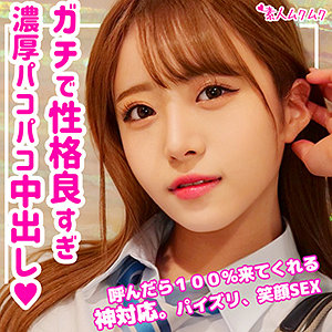 Thumbnail of post image 150