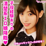 Thumbnail of related posts 094