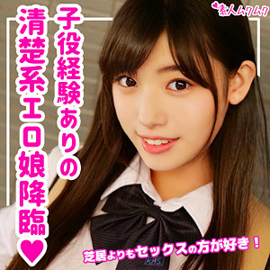 Thumbnail of post image 146