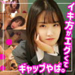 Thumbnail of related posts 169