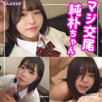 Thumbnail of related posts 095