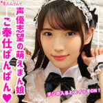 Thumbnail of related posts 090