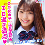Thumbnail of related posts 060