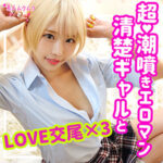 Thumbnail of related posts 175