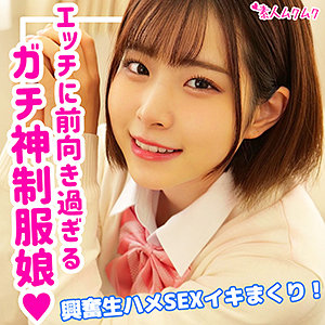 Thumbnail of post image 143