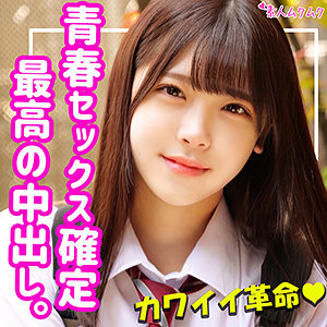 Thumbnail of post image 160