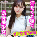 Thumbnail of related posts 051