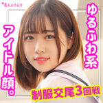 Thumbnail of related posts 025