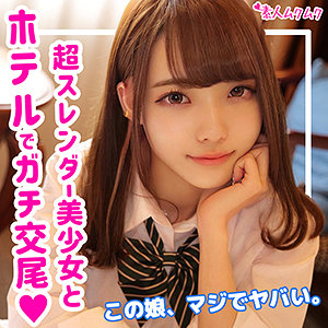 Thumbnail of post image 070