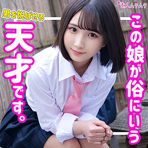 Thumbnail of post image 154