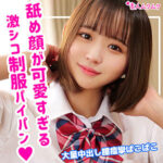 Thumbnail of related posts 041