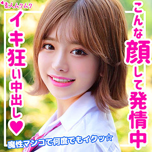 Thumbnail of post image 094