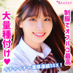 Thumbnail of related posts 045