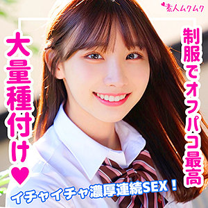 Thumbnail of post image 093