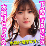 Thumbnail of related posts 107