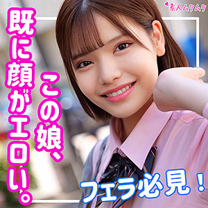 Thumbnail of post image 071