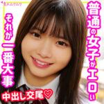 Thumbnail of related posts 075