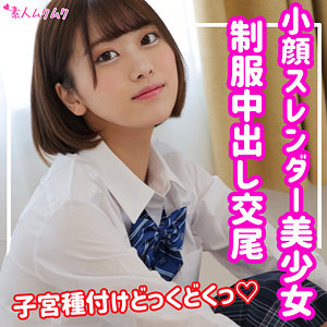 Thumbnail of post image 050
