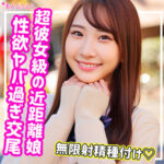 Thumbnail of related posts 125