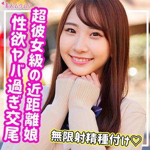 Thumbnail of post image 056