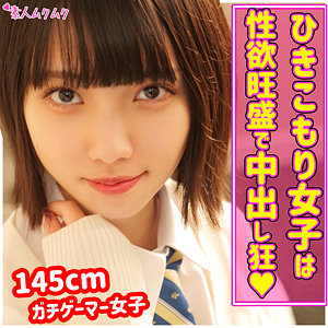 Thumbnail of post image 009