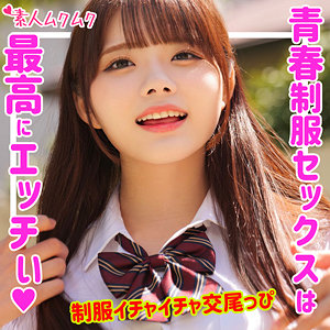Thumbnail of post image 075