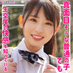 Thumbnail of related posts 070