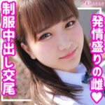 Thumbnail of related posts 161