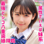 Thumbnail of related posts 128