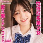 Thumbnail of related posts 012