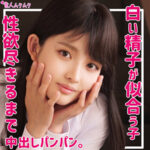 Thumbnail of related posts 146