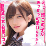 Thumbnail of related posts 153