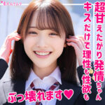 Thumbnail of related posts 119