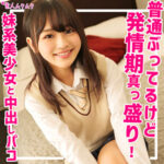 Thumbnail of related posts 157