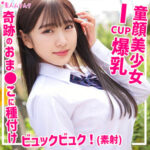 Thumbnail of related posts 103