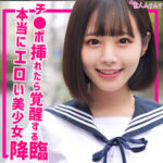 Thumbnail of related posts 168