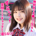 Thumbnail of related posts 147