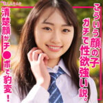 Thumbnail of related posts 101