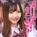 Thumbnail of related posts 147