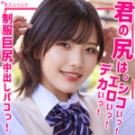 Thumbnail of related posts 011