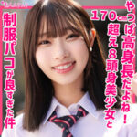 Thumbnail of related posts 170