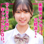 Thumbnail of related posts 011