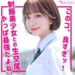 Thumbnail of related posts 173